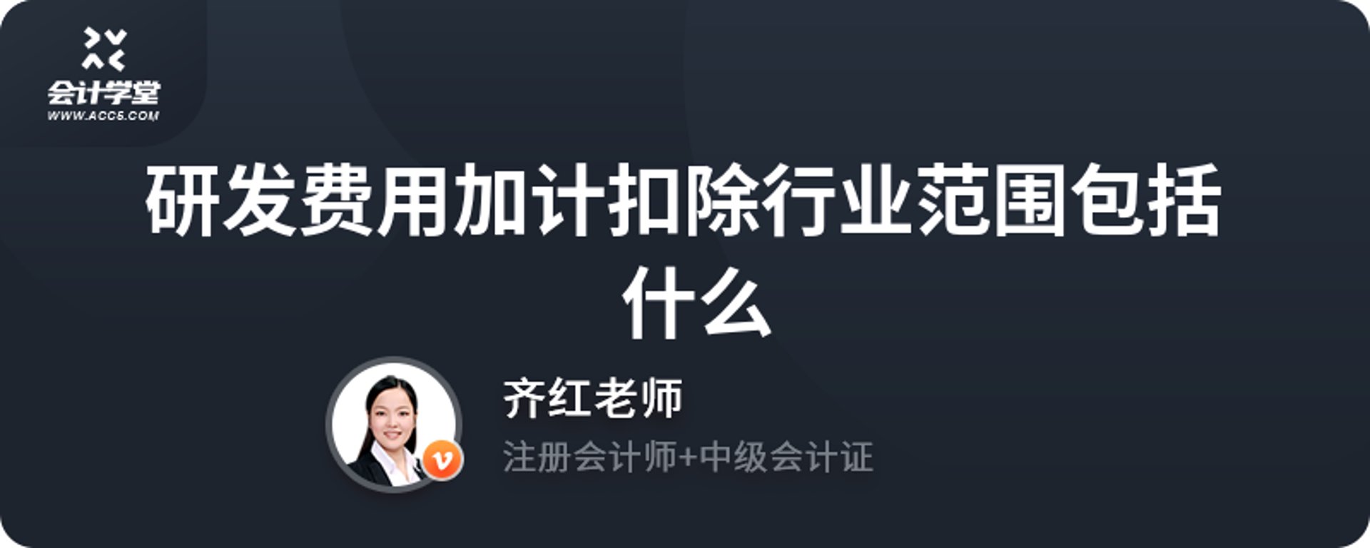 腾鑫广告